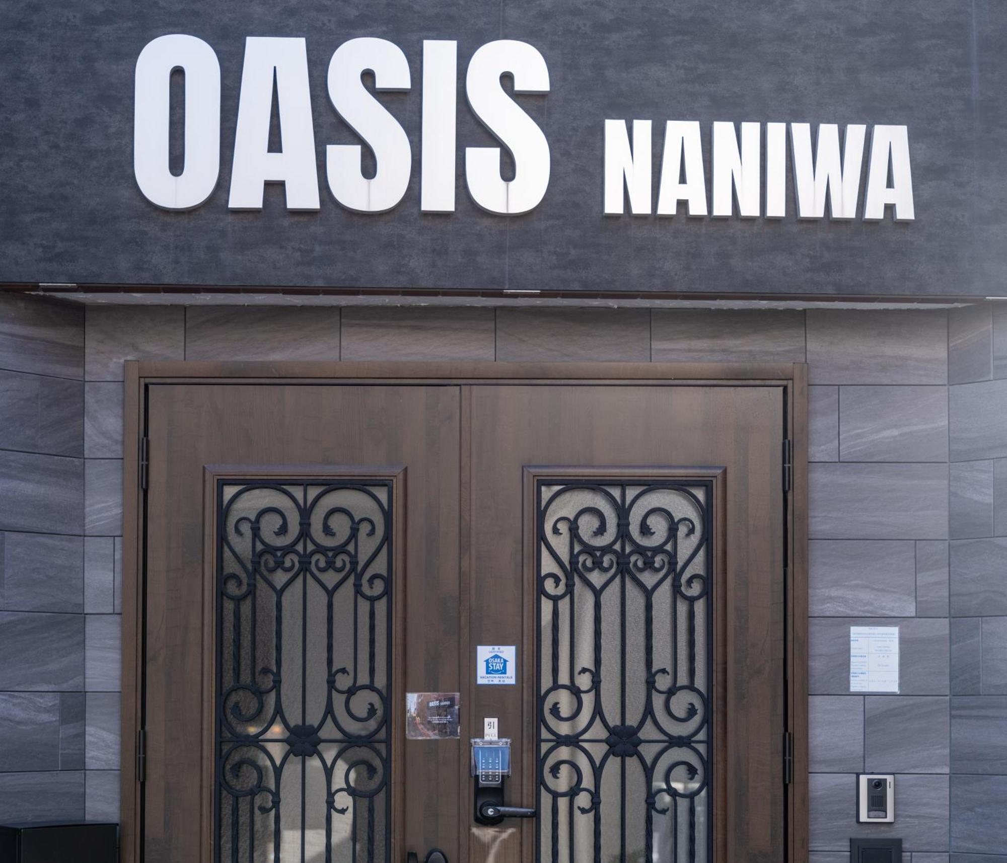 Oasis Naniwa Apartamento Osaca Exterior foto