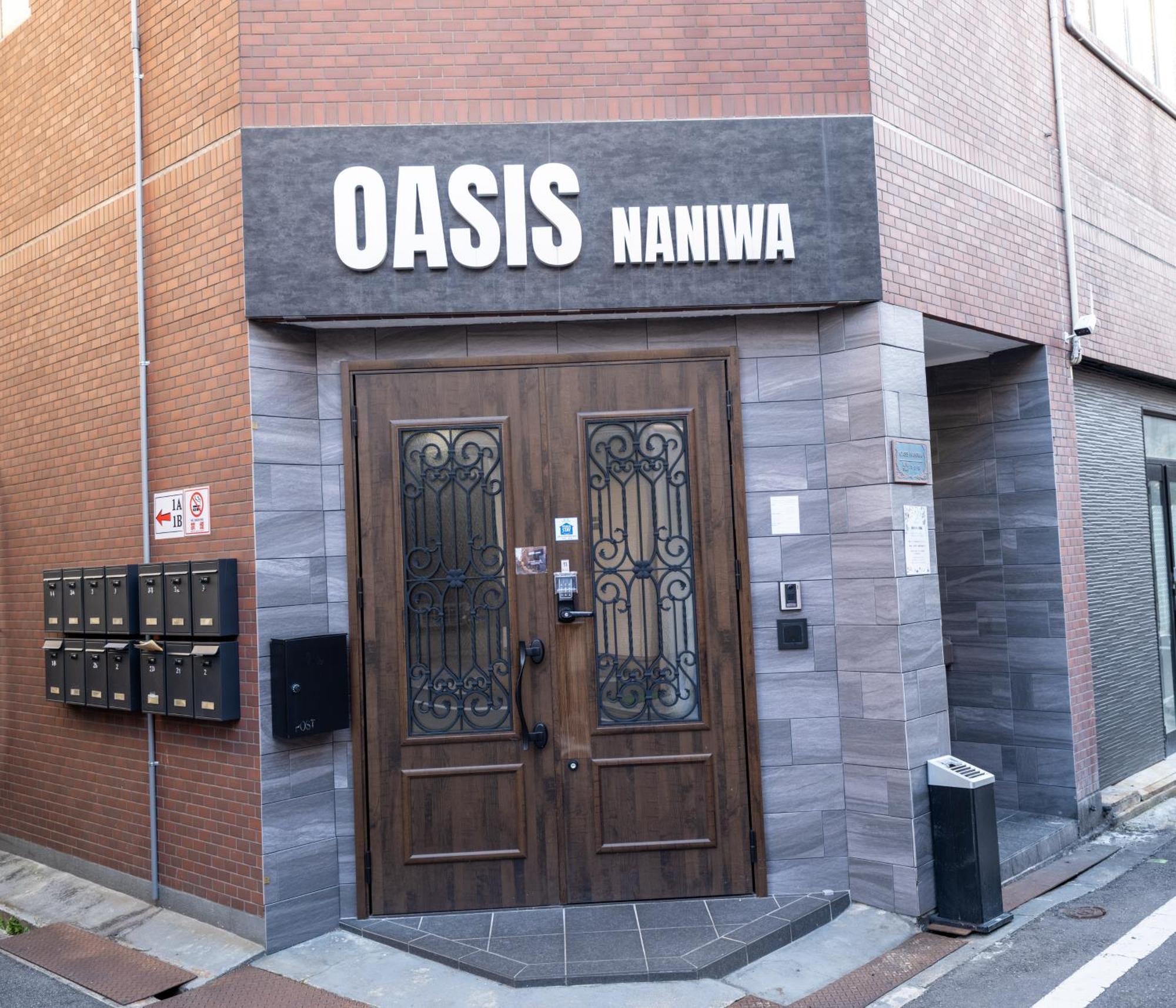 Oasis Naniwa Apartamento Osaca Exterior foto