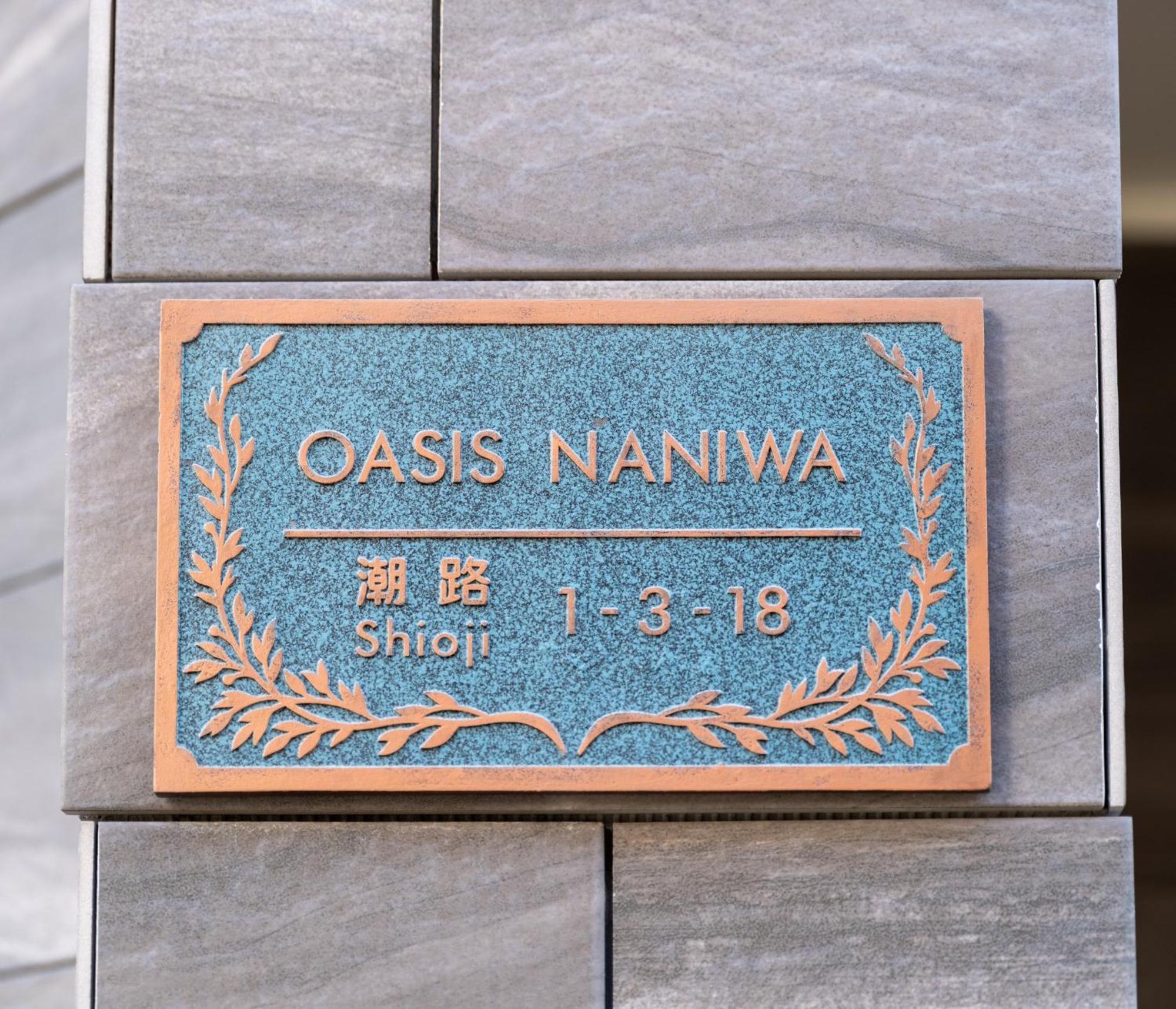 Oasis Naniwa Apartamento Osaca Exterior foto